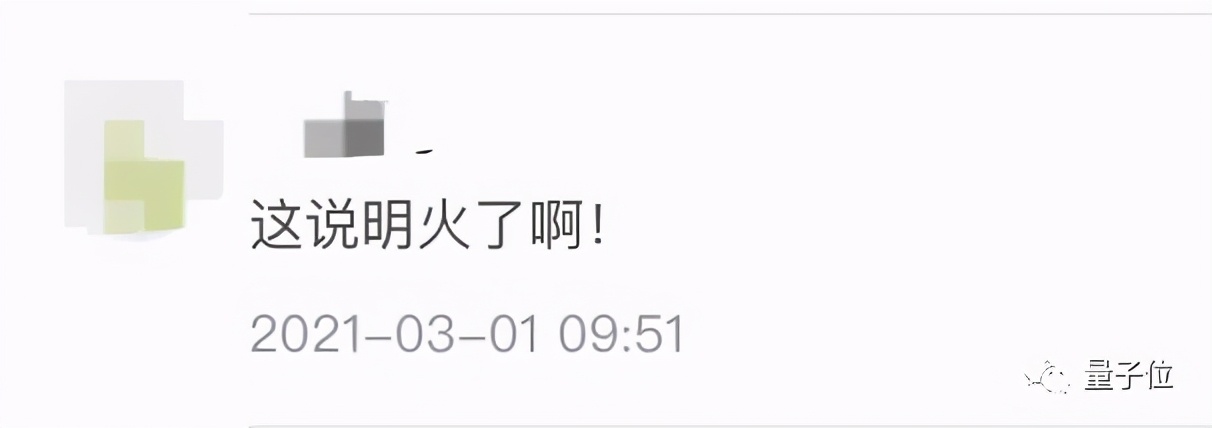 Go语言成恶意软件的最爱！4年来Go恶意软件数飙增2000%