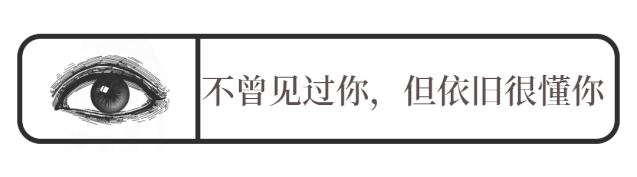 三样东西搬家千万别带走（搬家的时候一定要带走的东西）