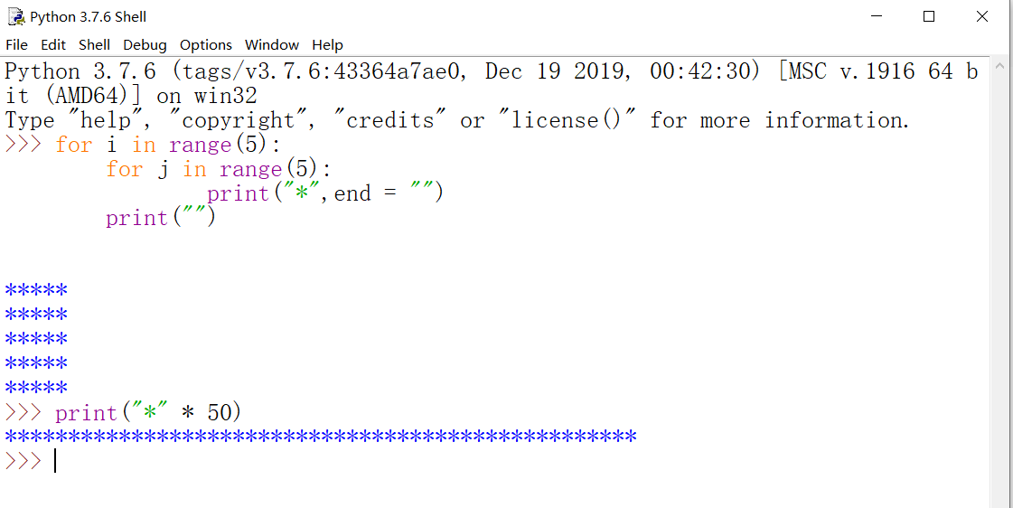 Python入门系列6-用Python Shell搞点事情