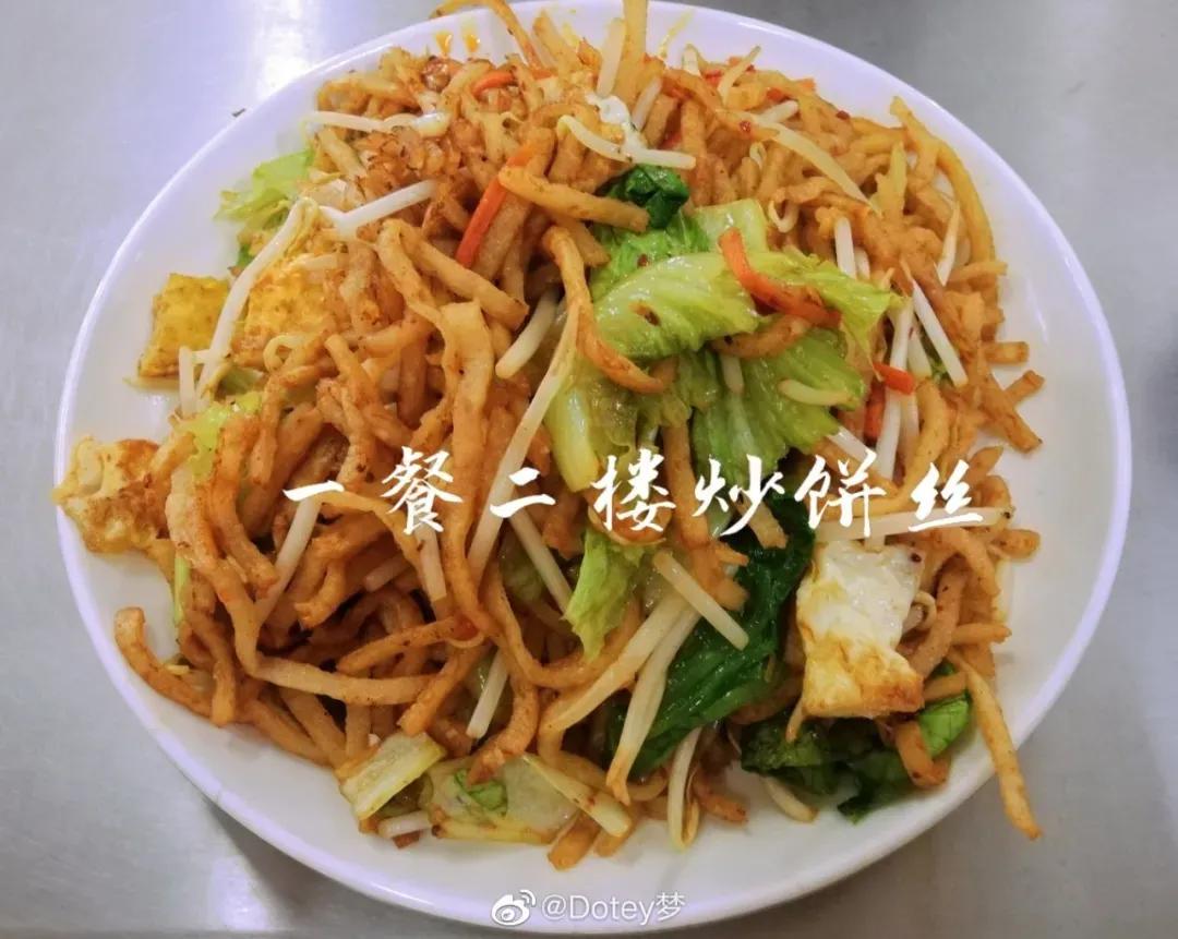 美美美，14000㎡等你发现，农大餐厅焕新啦