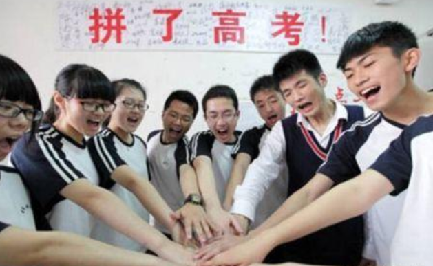 多省高中禁止招收复读生，学生一考定终身？真实情况并非如此