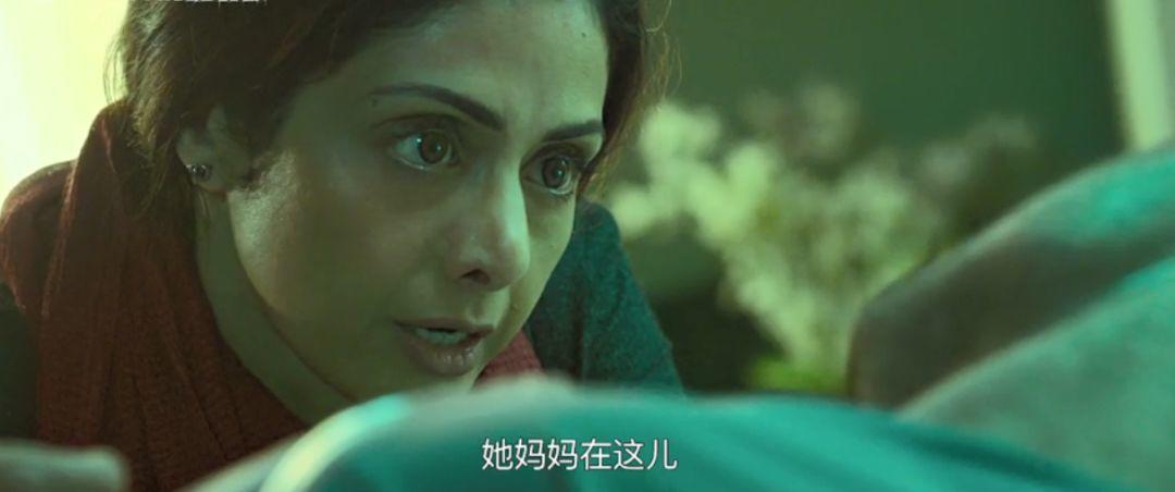 德里罪案结局解析（如果超级英雄只能有一个，我希望是她）