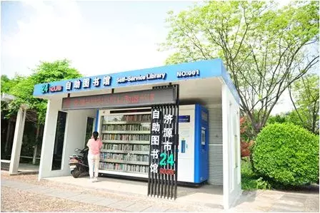 2019年参加高考的学生注意啦！请关注济源职业技术学院这条消息！