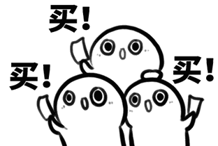交199元可享6880元豪华大礼包开始预订啦！