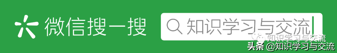 2019 年 6 月大学英语四级考试真题与详解（第一套）（含听力）
