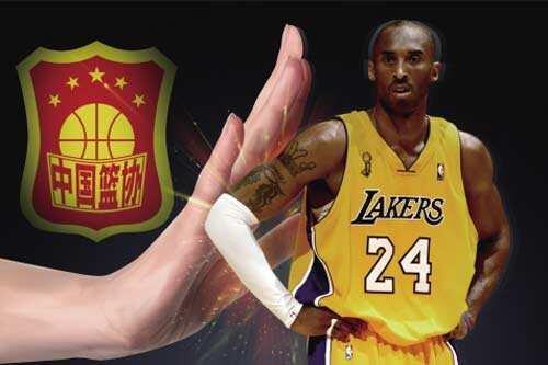 98年nba为什么停摆(NBA历史5次停摆事件：科比险加盟CBA，98年停摆间接促使乔丹退役)