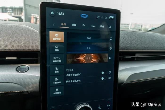 「电马」来袭！Model Y慌了吗？试驾福特Mustang Mach-E