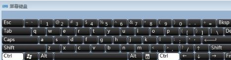 笔记本电脑nao锁定键盘是哪个键（笔记本电脑nao怎么关闭小键盘）-悠嘻资讯网