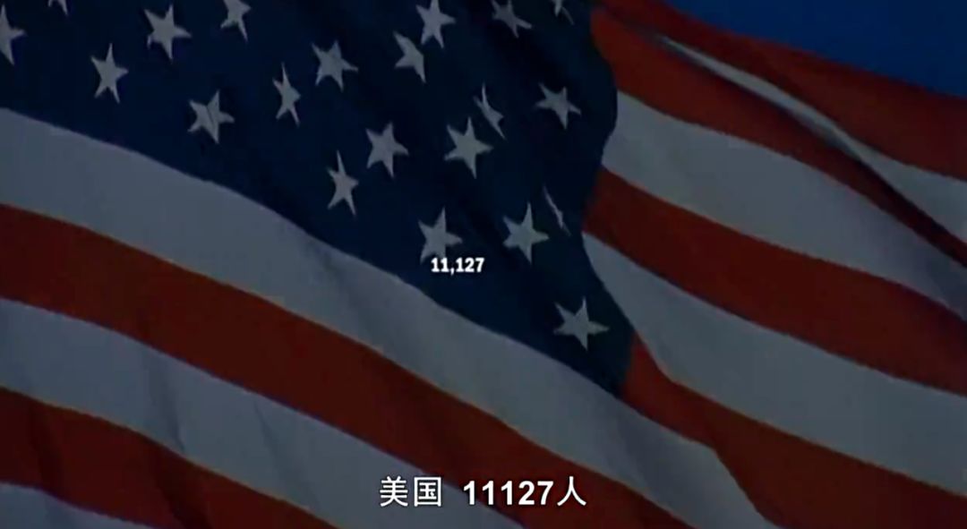 全场鼓掌13分钟，震撼人心的《科伦拜校园事件》改写了戛纳历史