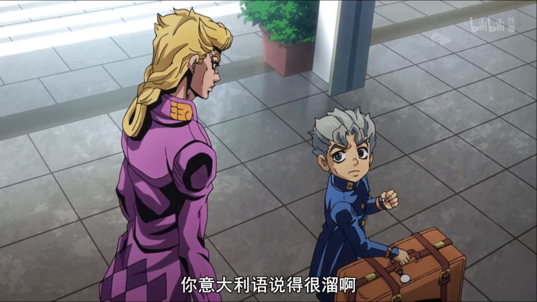 jojo♥：海岸没有移动，康一个了解意大利兴趣的真相