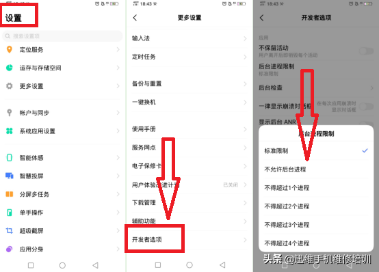 刷机也解决不了？安卓手机卡顿不只是CPU，这几点很多人没在意