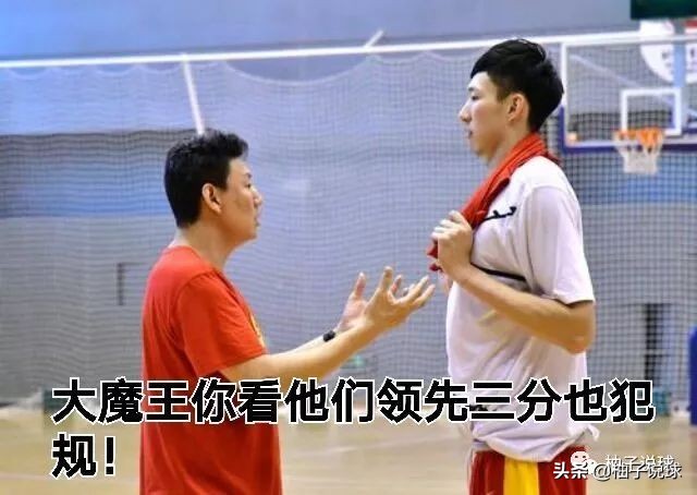 为什么nba有时是前场边线球(有毒？又是边线球！阻碍大帝成为最佳的只有他)