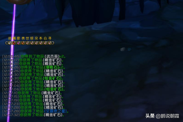 魔兽怀旧服：搬砖14个小时，最少有5个徽章，没多少人能做到？