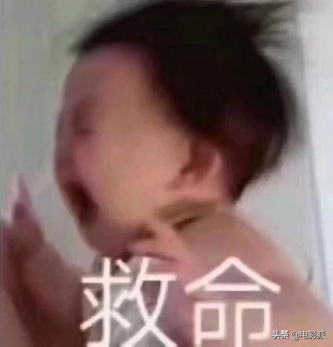 国产喜剧又出大爆款