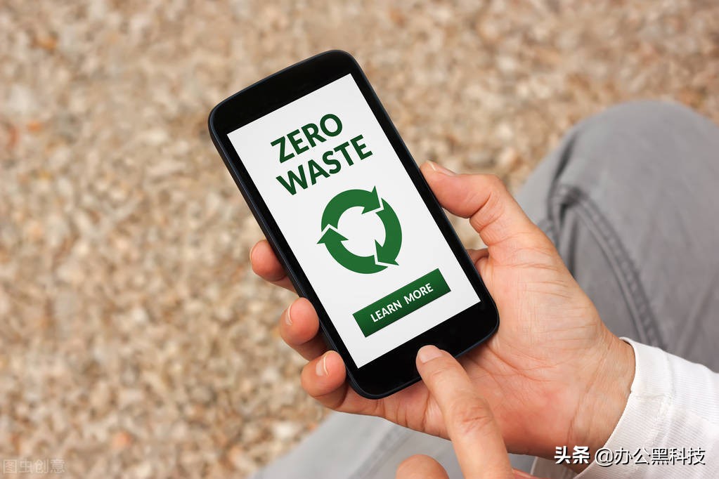 手机垃圾清理指南：正确清除缓存和无用文件的方法