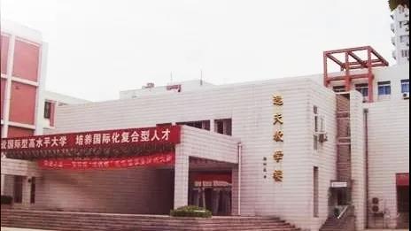 小联合国！北京