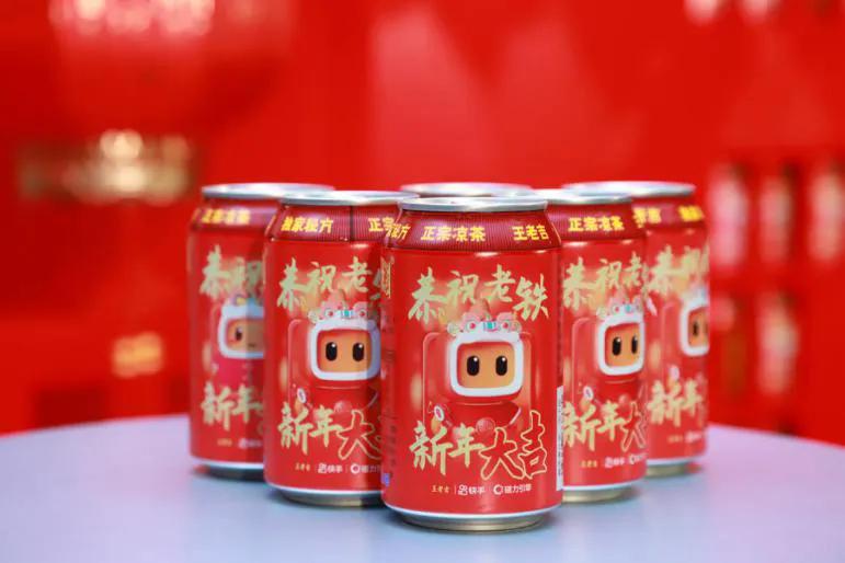 2020年中国11个最有价值的食品和饮料品牌