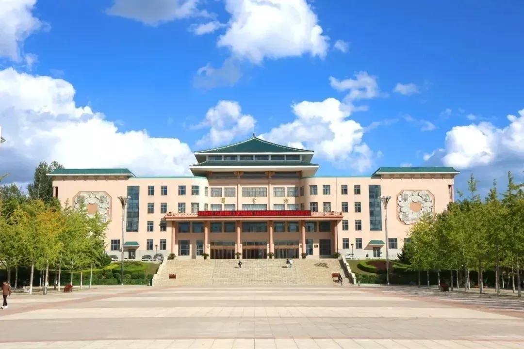辽宁省普通高等院校(二十)大连民族大学
