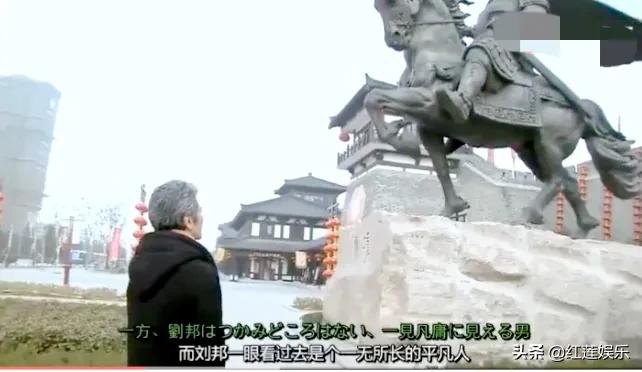 项羽后代在哪里（后世心目中的项羽是怎么样）