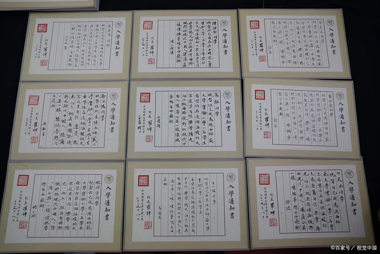 惊现黑马！国内“双一流”高校大洗牌，陕西师范大学冲出重围