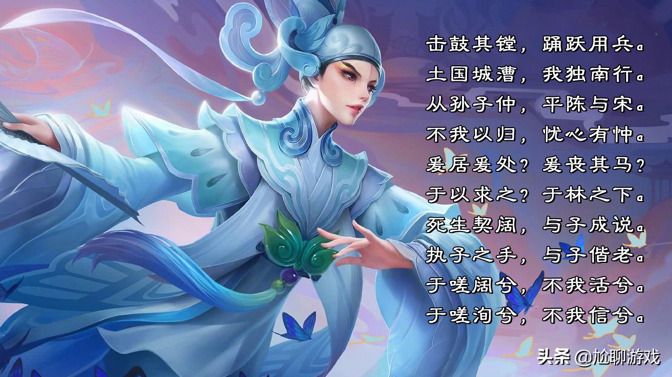 公孙离的台词品味英雄台词背后的文化底蕴