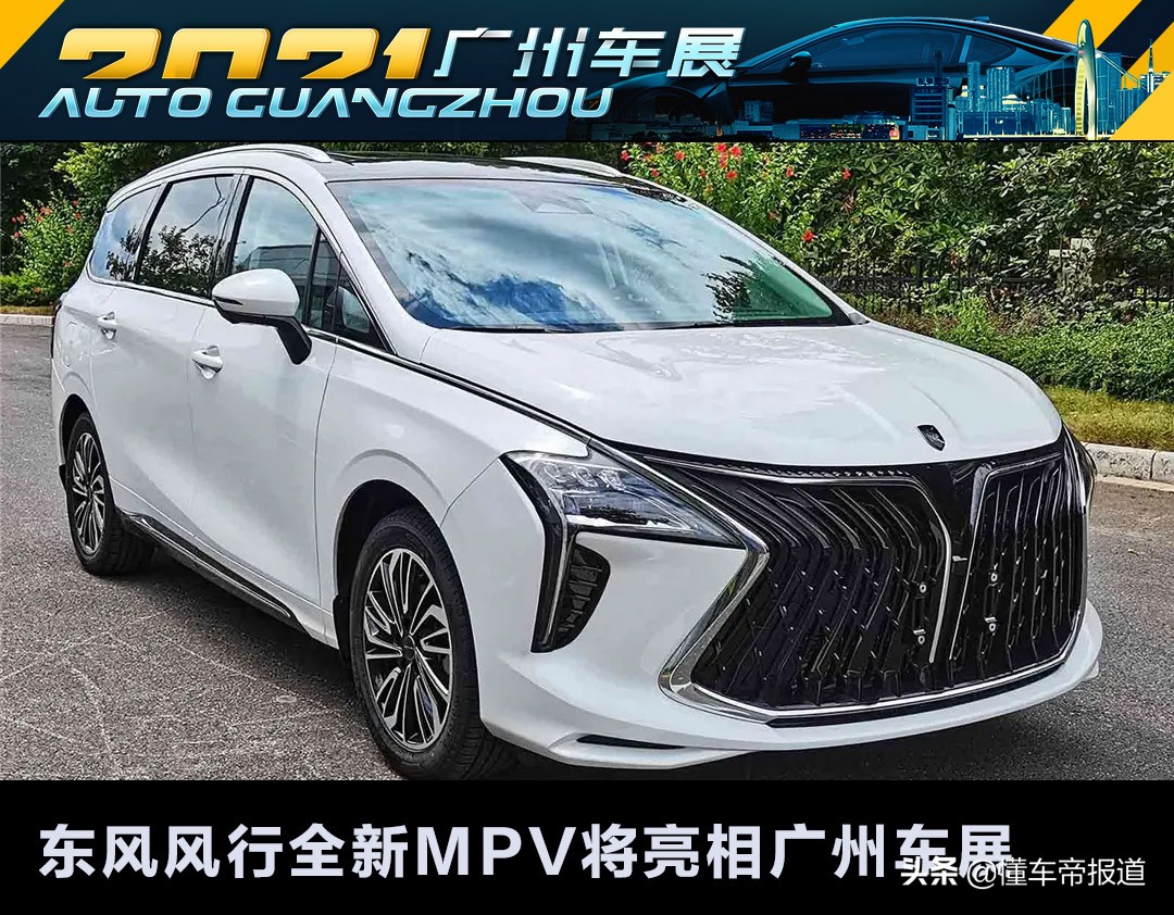 东风风行车型上市，品质升级引领潮流