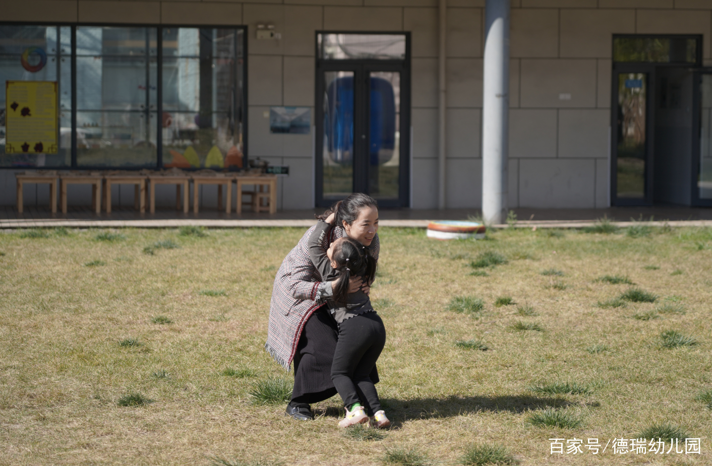 桃李满园迎教师节，感恩园长引路恩情深似海。