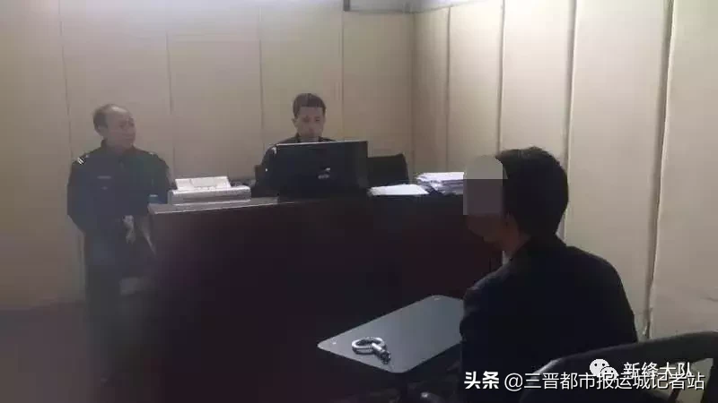 运城交警支队违章查询,运城交警支队违章查询网