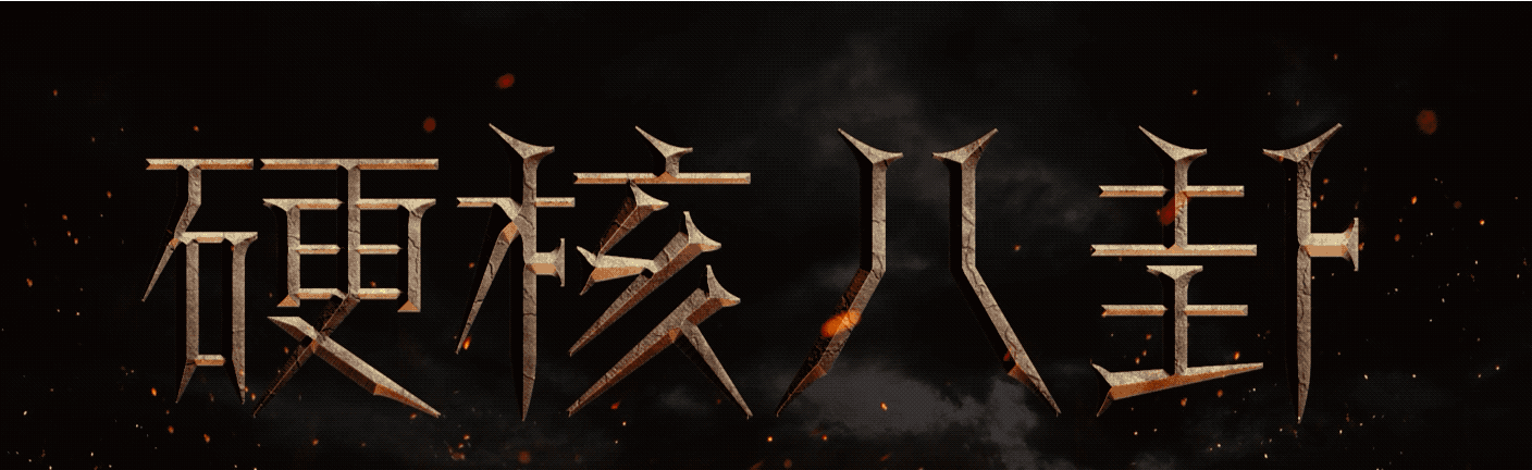 宝冢音乐学校（宝冢歌剧团的传奇男役）