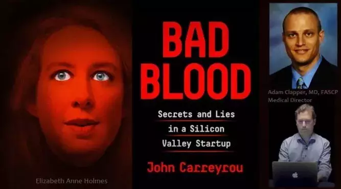 女版乔布斯破产：硅谷美女CEO百亿骗局，把全世界都骗了