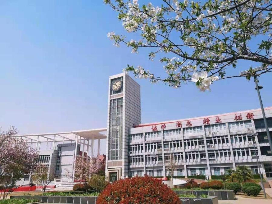 拍卖一所学校！郑州城市职业学院将以6.7亿起拍