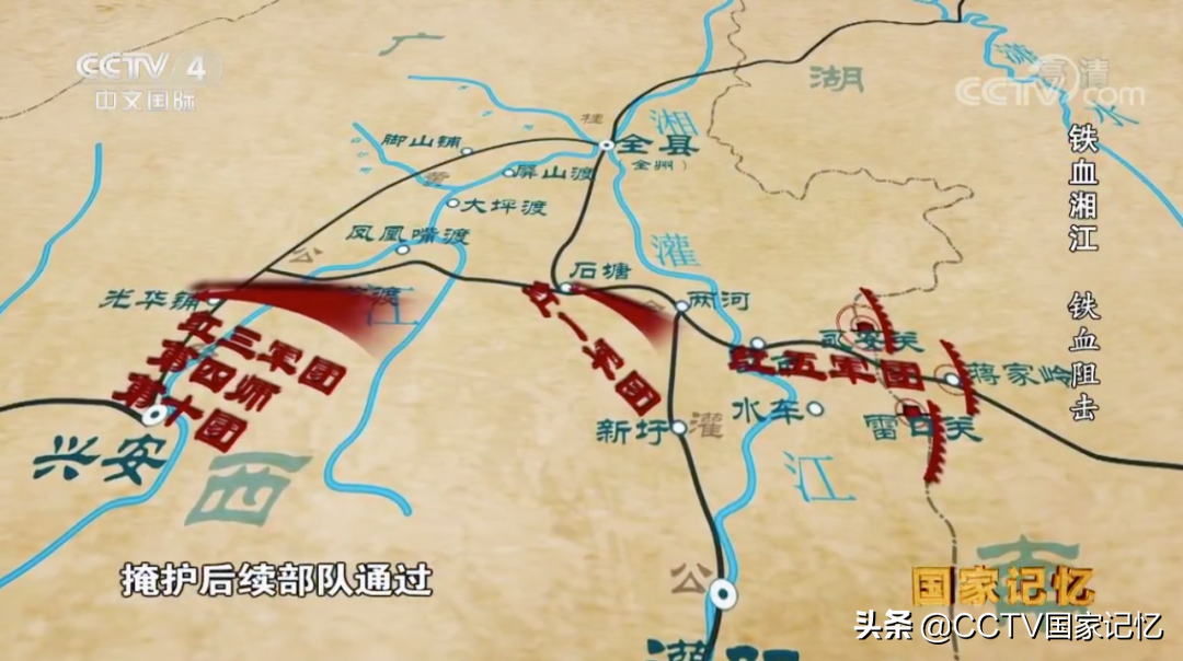 长征途中，陈云为何悄然“消失”？
