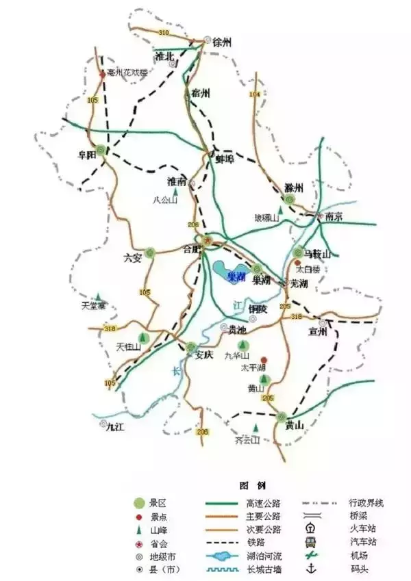 全国旅游地图精简版，放在手机里太方便了（收藏！）