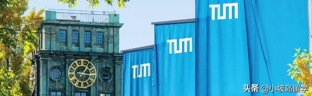 慕尼黑大学申请条件（新加坡TUM）