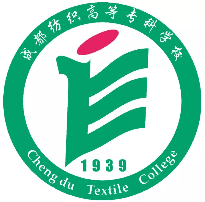 四川22所高水平高职学校,谁的文化底蕴最深厚