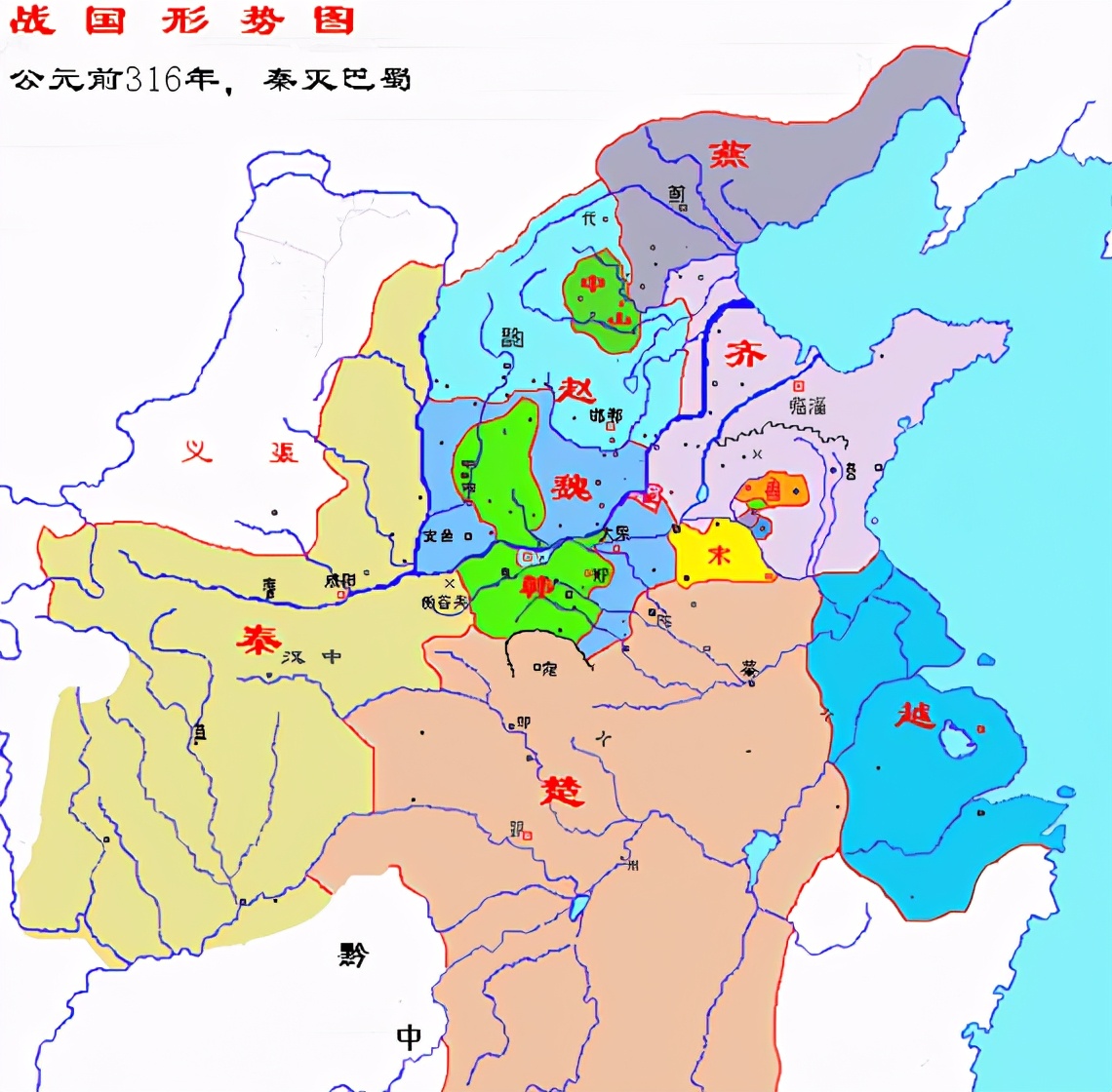 吃老婆本的齐宣王,你拿的历史剧本是不是错了?