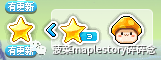 怪怪卡简介