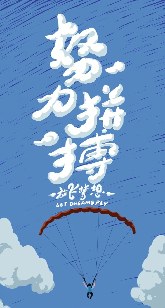 「2021.11.25」早安心语，感恩节正能量很火的温馨语录句子图片