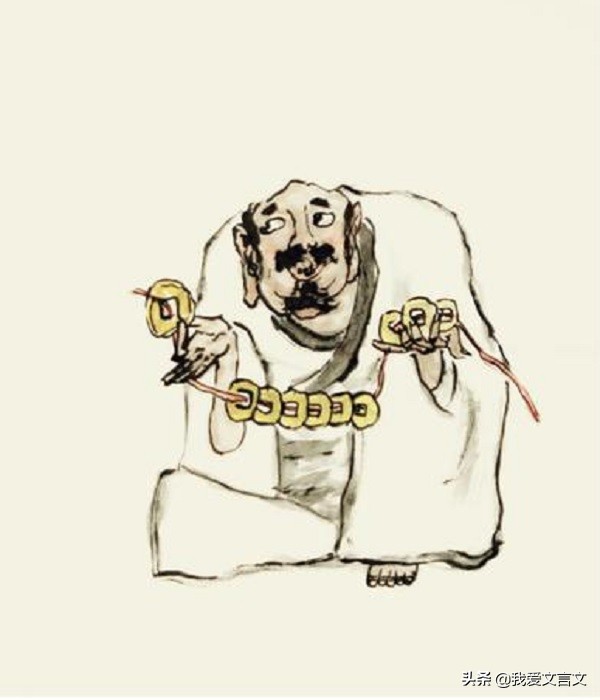 经典文言文赏析｜钱货入瓶