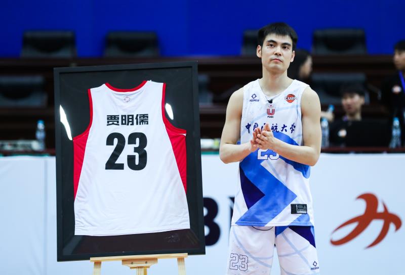 cuba明星球员张梓晨退役仪式(北大击败清华!