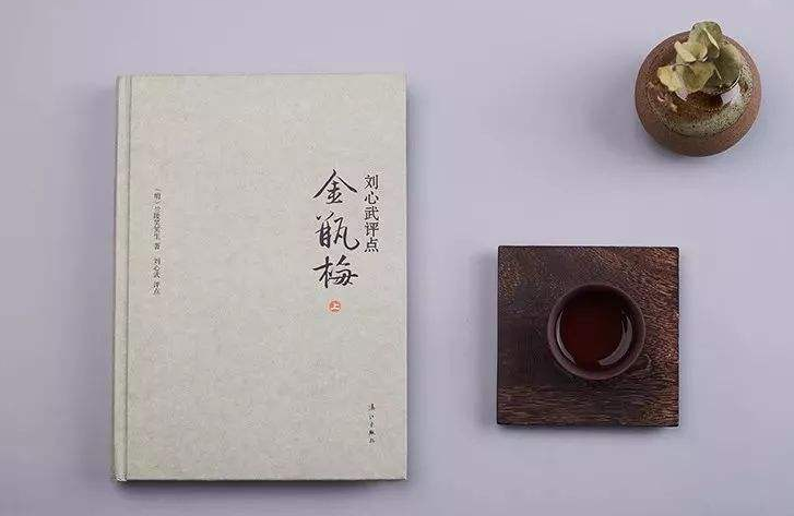 春秋兽子、汉晋虎子、唐宋马子，就一个夜壶，名号怎么如此多变？
