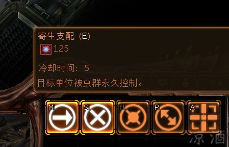 星际争霸2：十周年成就里几个比较难拿的成就的攻略