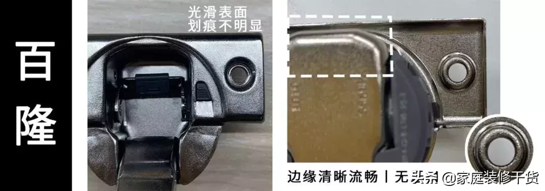 进口家具五金比国产靠谱？柜子品牌铰链大PK，实验数据告诉你真相