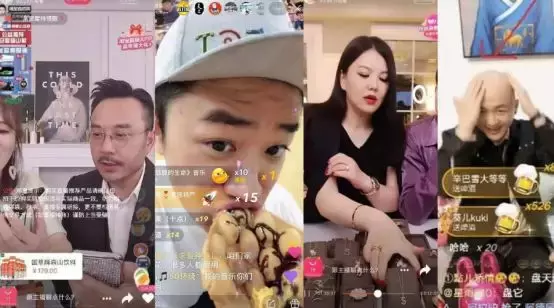 比李佳琦更狠的带货王！卖纸尿裤赚700万，结一次婚，赚1.3亿