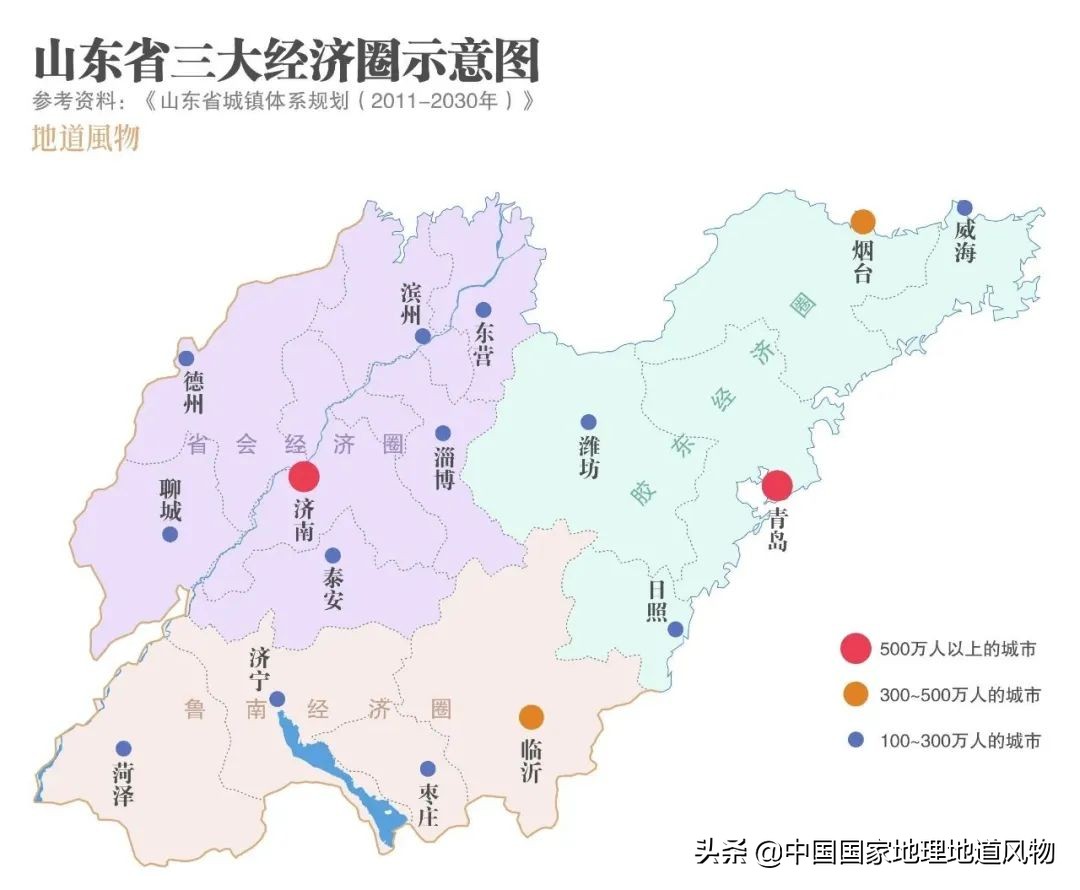 山东临沂属于哪个市（临沂市属于哪个省哪个市）-第40张图片-科灵网