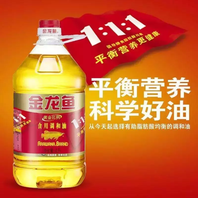 金龙鱼:立起卖点 才能立起品牌