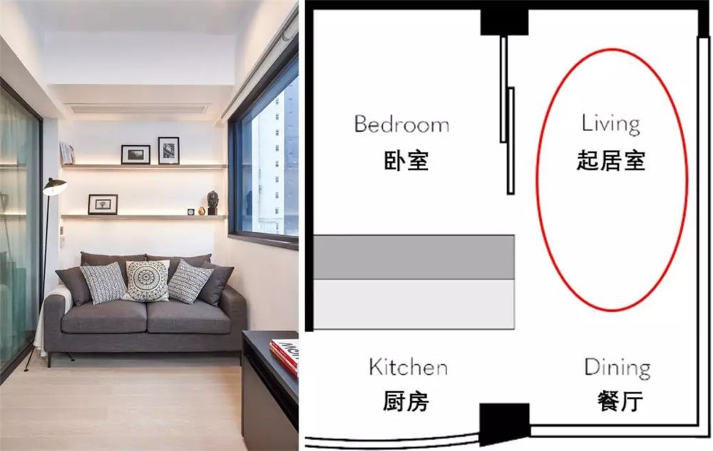 老外住进香港25㎡“纳米楼”：老破小蜗居重新装修，变成舒适的家
