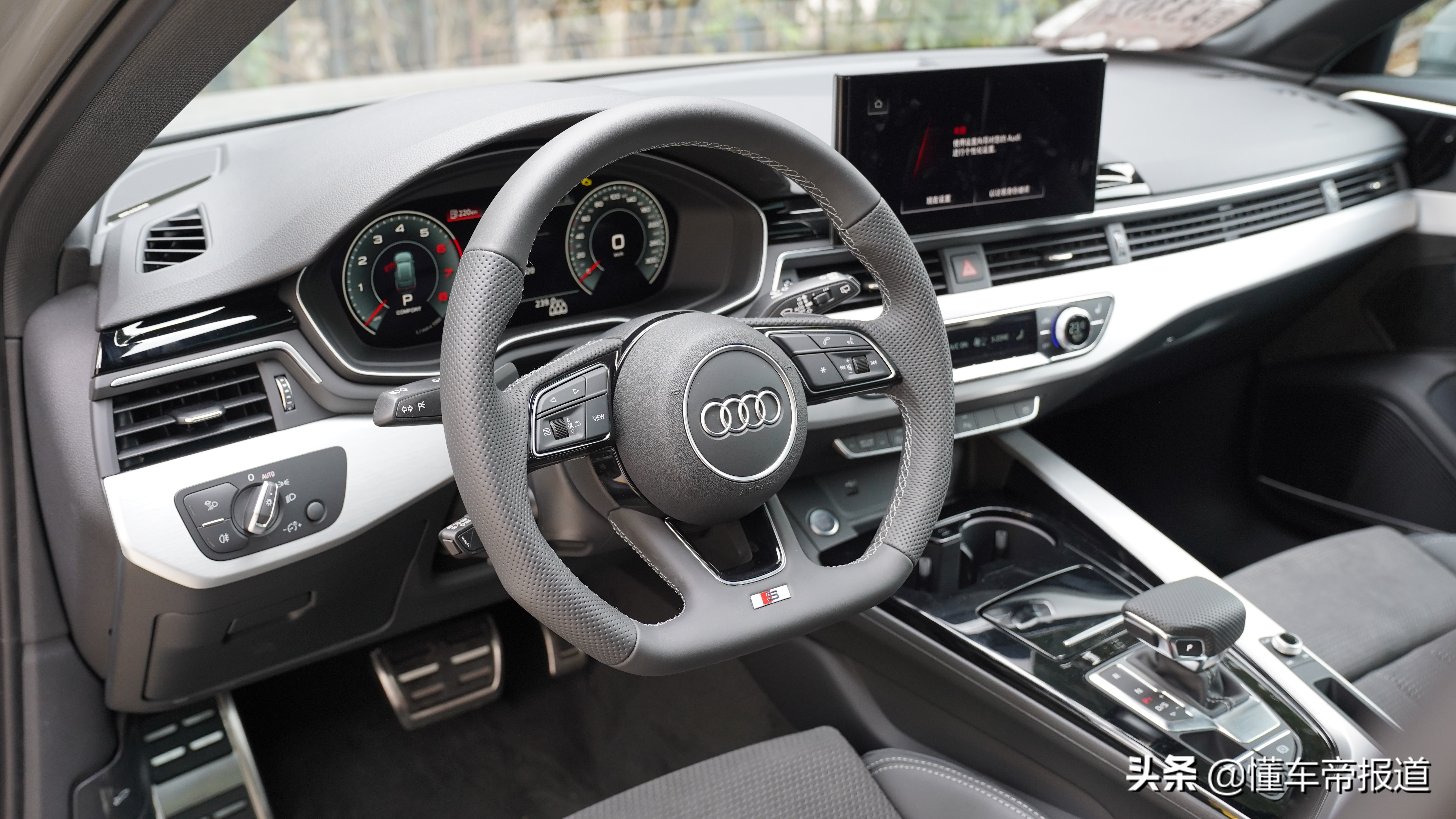 新車｜优雅与动感巧妙结合 试驾新款奧迪A4 Avant