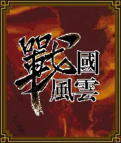 轩辕剑之天之痕全36集下载(2003-2010，被遗忘的国产手游单机时代)