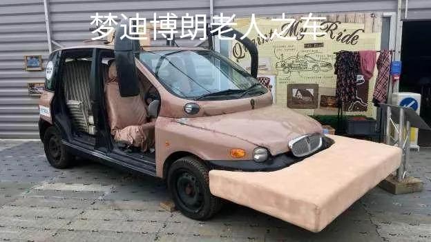 回忆杀：车评人们的青葱岁月